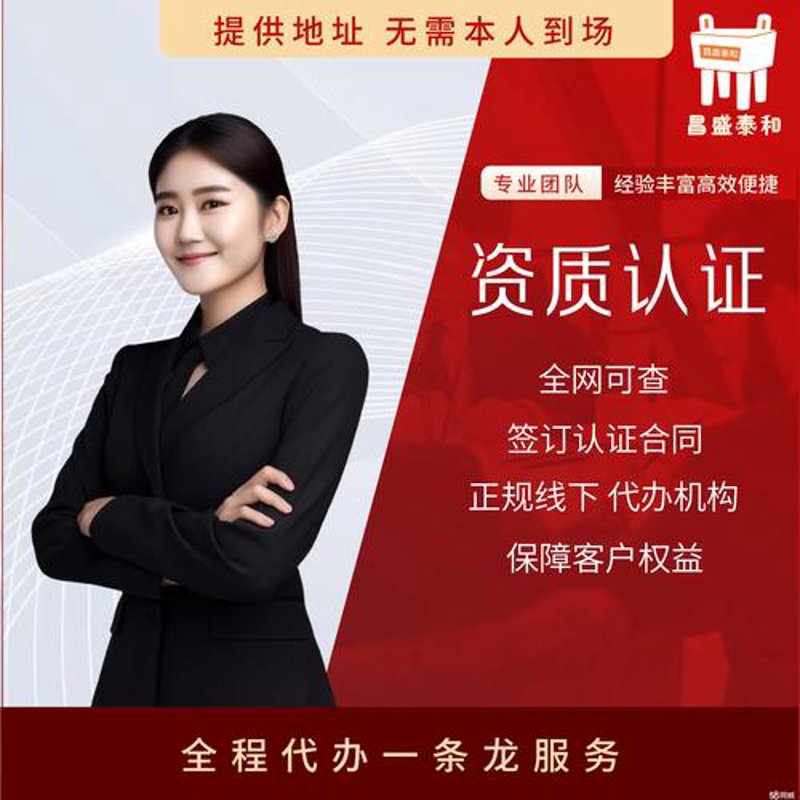 打造专属生活助手：浅析小程序定制公司的行业动态